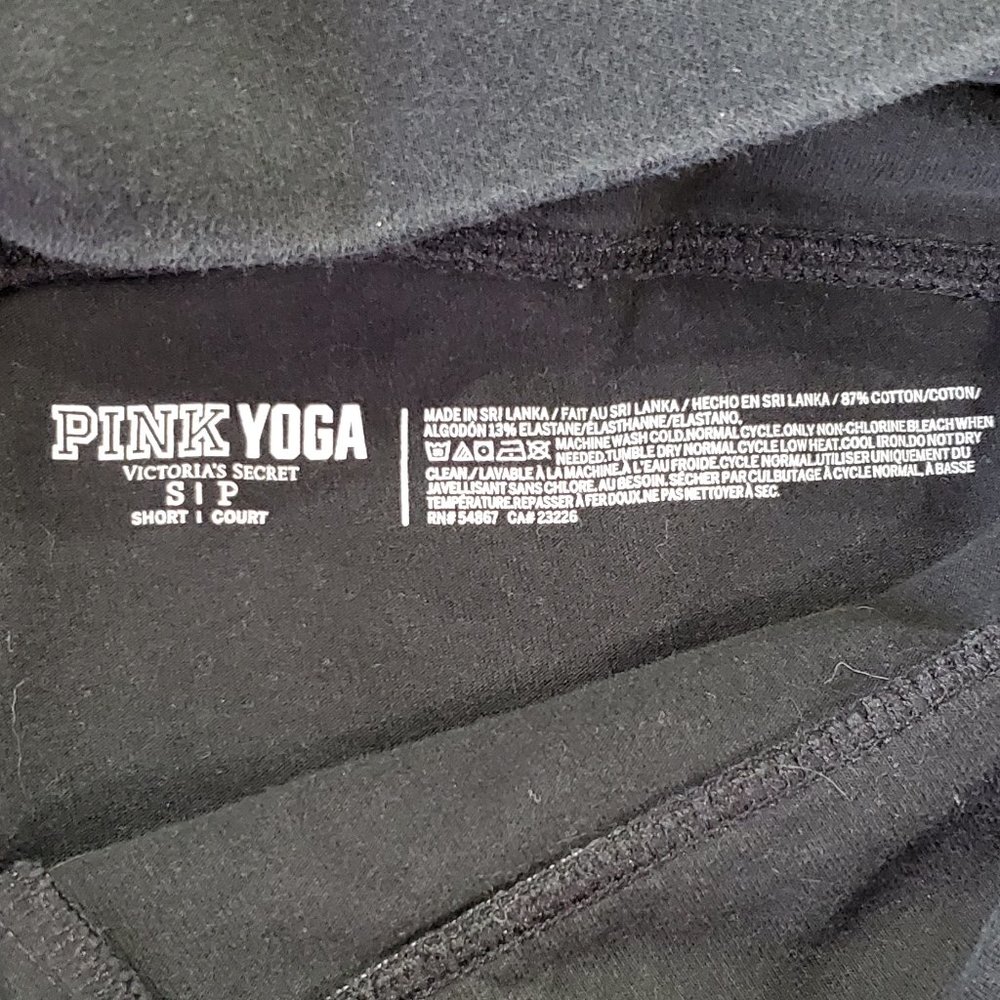 Victoria's Secret Pink Yoga Pants - Picture 3 of 4